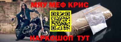 хмурый Ликино-Дулёво