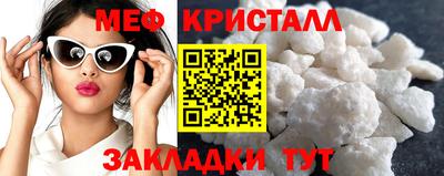 дмт Кулебаки