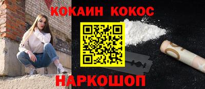 скорость mdpv Кунгур