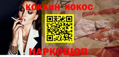 дмт Кулебаки