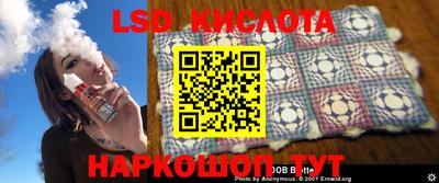 скорость mdpv Кунгур
