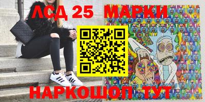 скорость mdpv Кунгур