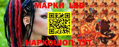 скорость mdpv Кунгур