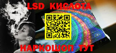 скорость mdpv Кунгур