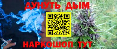 дмт Кулебаки