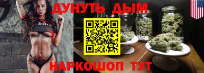 кокаин Кумертау