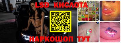 дмт Кулебаки