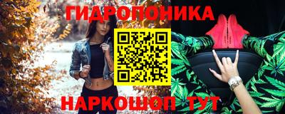 дмт Кулебаки