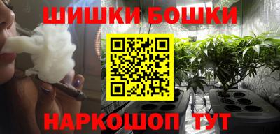 кокаин Кумертау