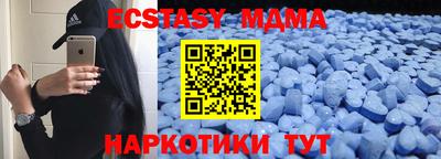 дмт Кулебаки