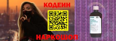 скорость mdpv Кунгур