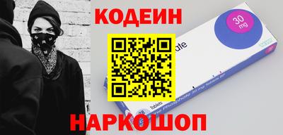 скорость mdpv Кунгур