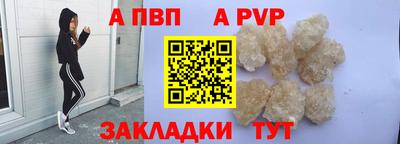 дмт Кулебаки