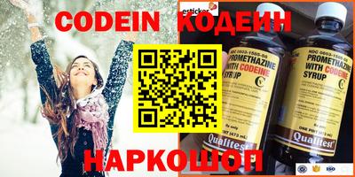 дмт Кулебаки