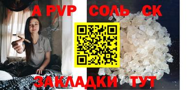 дмт Кулебаки