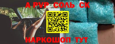 дмт Кулебаки