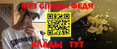 дмт Кулебаки
