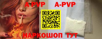 кокаин Кумертау