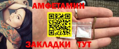 кокаин Кумертау