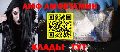 скорость mdpv Кунгур