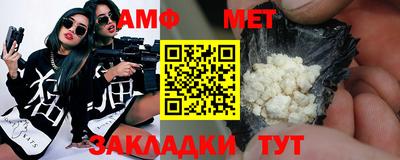 а пвп мука Лесосибирск