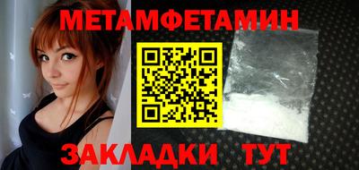 дмт Кулебаки
