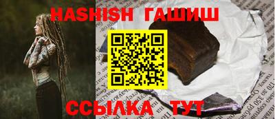 дмт Кулебаки