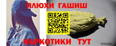 скорость mdpv Кунгур