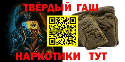 дмт Кулебаки
