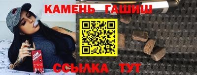 скорость mdpv Кунгур