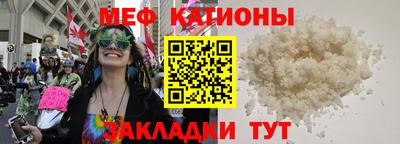 дмт Кулебаки